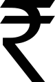 Rupee
