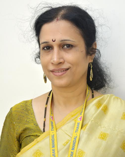 Principal : Dr. Shakuntala A. Singh
